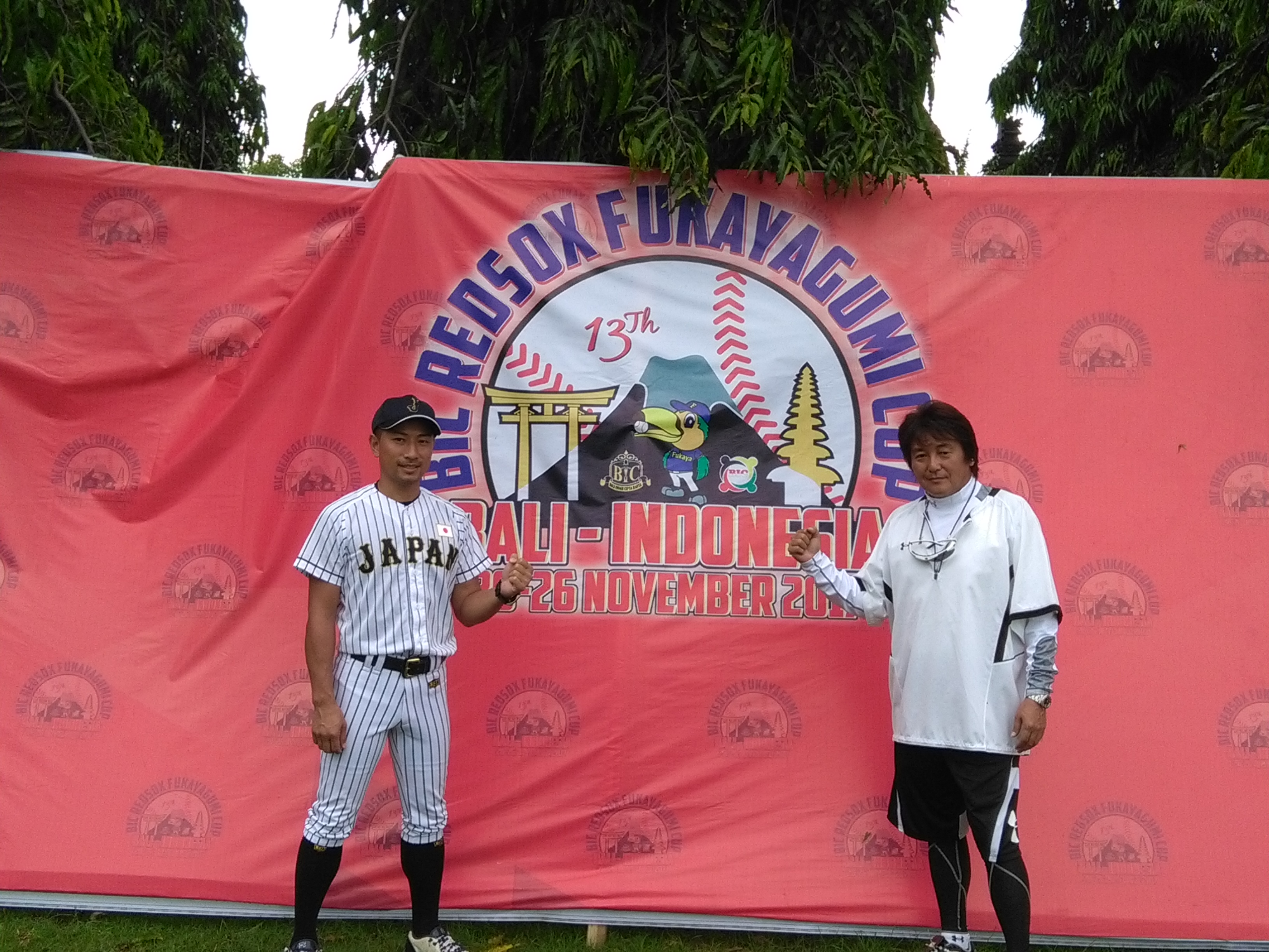 Enam Tim Berlaga Di Kejuaraan Internasional  Baseball Di Bali