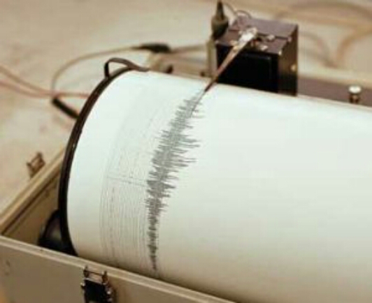 Gempabumi Tektonik M6,2 Guncang Lombok, Tidak Berpotensi Tsunami
