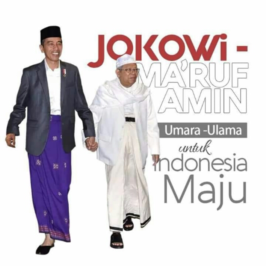 Bamsoet : Ma’ruf Amin Pilihan Tepat Cawapres Jokowi