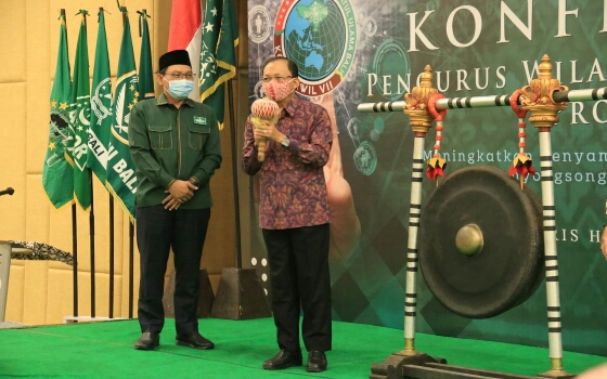 Gubernur Koster Buka Konferwil VII Pengurus Wilayah Nahdlatul Ulama Provinsi Bali
