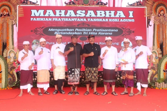 Wawali Arya Wibawa Hadiri Mahasabha Pertama Pasikian Pratisentana Tangkas Kori Agung