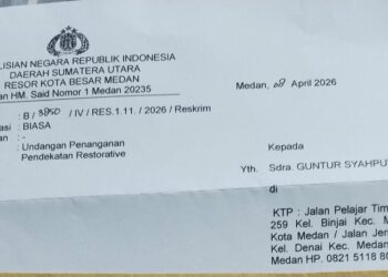 Fitnahan Tipu Gelap Terhadap GS, Berita tidak Mendasar dan Melanggar Kode Etik